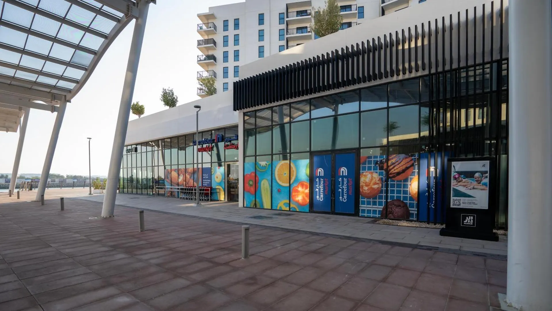 아파트 Yas Winter Dreamstay 1Bhk